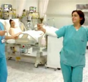 Βίντεο- Οργή στην Τουρκία: Γιατροί & νοσοκόμες μερακλώνουν με χορό της κοιλιάς σε Μονάδα Εντατικής Θεραπείας 