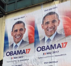 Είναι τελείως τρελοί οι Γάλλοι: 40.000 υπέγραψαν υπέρ της υποψηφιότητας του Μπάρακ Ομπάμα