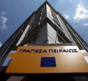 Τράπεζα Πειραιώς: Ταμβακάκης, Απαλαγάκη & Λεκκάκος παραιτούνται -8 τα νέα μέλη του ΔΣ  