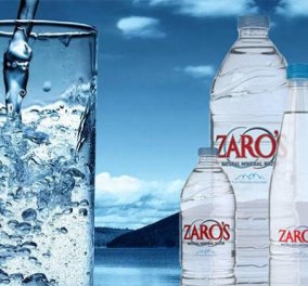 Made in Greece το νερό Zaros από την Κρήτη, το καλύτερο εμφιαλωμένο νερό στον κόσμοστο Berkeley Springs International Water Tasting