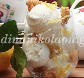 Παγωτό γιαούρτι με μέλι και λεμόνι από την Ντίνα Νικολάου