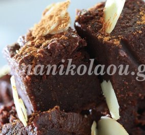 Ένα εξαιρετικό γλυκό από την Ντίνα Νικολάου: Brownies με κανέλα και αμύγδαλα