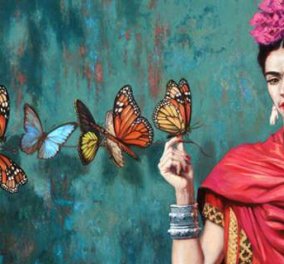 Η θρυλική Μεξικανή ζωγράφος  Φρίντα Κάλο είναι η νέα πριγκίπισσα στα emojis