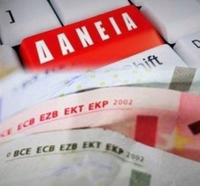 Εξώδικα στέλνουν οι τράπεζες σε 50.000 δανειολήπτες: «Κόκκινοι δανειολήπτες» με καθυστέρηση 2 ετών