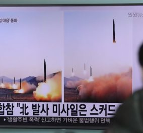  Η Βόρεια Κορέα πραγματοποίησε δοκιμαστική εκτόξευση πυραύλου