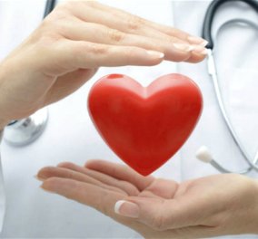Οnline τεστ για την καρδιά: Δείτε αν κινδυνεύετε από έμφραγμα στα επόμενα 10 χρόνια 
