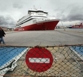 Πρωτομαγιά: Δεμένα τα πλοία στα λιμάνια- 24ωρη απεργία της ΠΝΟ