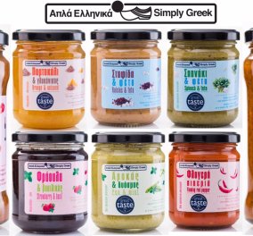 Made in Greece τα ανανεωμένα Simply Greek: 30 εύγεστα ελληνικά προϊόντα εξάγονται σε 20 χώρες!
