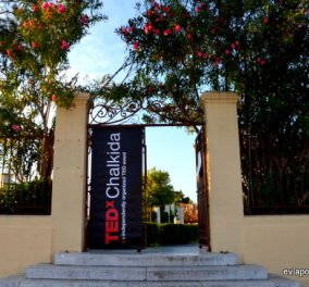 2ο TEDxChalkida- Είμαι ομιλήτρια & σας περιμένω- Πρόοδος, δυναμική, έκφραση, γνώση, καλλιτεχνική δημιουργία