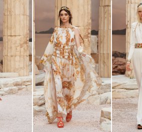 Made in Greece ο οίκος Chanel και ο Καρλ Λάγκερφελντ: Μία έκτακτη κολεξιόν ύμνος στην ελληνική ομορφιά και τον αρχαίο χιτώνα (Φωτό - Βίντεο)