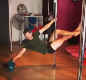 Το βίντεο της ημέρας: Δείτε τον πιο τρελό μπαμπά του κόσμου πως στριφογυρίζει σε ένα στύλο του Pole dancing