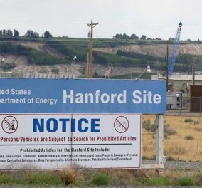Συνέβη πριν από λίγο: Συναγερμός έκτακτης ανάγκης στις ΗΠΑ λόγω κατάρρευσης στοάς σε πυρηνικό εργοστάσιο 