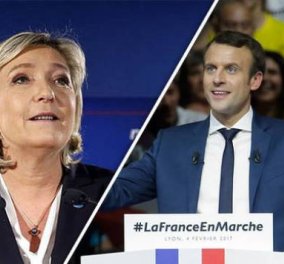 Οι Γάλλοι ψηφίζουν σήμερα το νέο Πρόεδρο - Ο αποφασιστικός δεύτερος γύρος