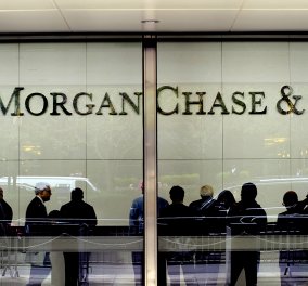 JP Morgan: Μεταφέρει υπαλλήλους από Λονδίνο σε 3 τράπεζες στην Ευρώπη λόγω Brexit