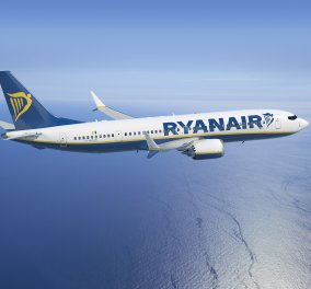 Το...τρολάρισμα της Ryanair σε επιβάτη της! -Βίντεο