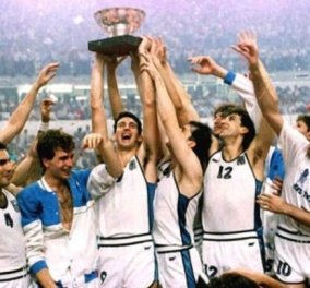 Vintage Story: Όταν το 1987 η Εθνική μας ομάδα μπάσκετ ανέβηκε στο πρώτο σκαλί της Ευρώπης