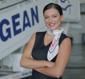 Good News: Aegean - Καλύτερη Περιφερειακή Αεροπορική Εταιρεία στην Ευρώπη για 7η συνεχή χρονιά!