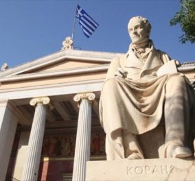 Άσχημα νέα για την χώρα μας- Υποχώρηση των ελληνικών πανεπιστημίων στην παγκόσμια κατάταξη