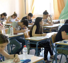 Πανελλαδικές: Σε Λατινικά, Χημεία & Αρχές Οικονομικής Θεωρίας εξετάζονται οι μαθητές των ΓΕΛ σήμερα