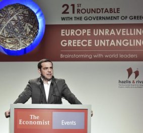 Τσίπρας: "Η Ελλάδα θα βγει στις αγορές με το σπαθί της - Το καλοκαίρι του 2018 αποχαιρετούμε τα μνημόνια" (Βίντεο)