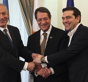 Ολοκληρώθηκε η Τριμερής Σύνοδος Ελλάδας- Κύπρου- Ισραήλ στη Θεσσαλονίκη