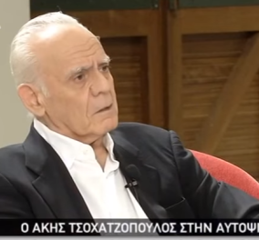 Άκης Τσοχατζόπουλος: «Ο ΣΥΡΙΖΑ τη στιγμή αυτή είναι το μόνο που μπορείς να υποστηρίξεις» (ΒΙΝΤΕΟ)