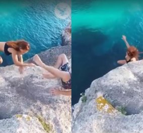 Το πρόσωπο του Νο1 viral βίντεο του 2016: Αυτή είναι η ταυτότητα της γυναίκας που έπεσε από βράχο και κανένας δεν βοήθησε 