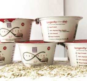 Αποκλειστικό - MadeinGreece η YoguDiet2%: Η επανάσταση στο Greek yogurt με 18,5 gr πρωτεΐνης & 6,5 φορές πιο αντιοξειδωτικό