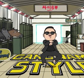 Βίντεο: Αυτό το τρυφερό τραγούδι ξεπέρασε τα 2 δισεκατομμύρια views του Gangnam Style στο Youtube – Ο λόγος; 