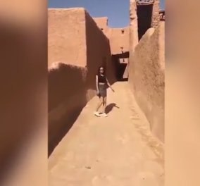 Σάλος στην Σαουδική Αραβία: Κοπέλα με μίνι φωτογραφήθηκε κρυφά σε ιερό χώρο ισλαμιστών (ΒΙΝΤΕΟ)