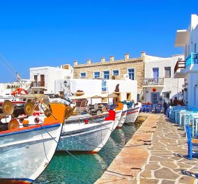 Good news: Τέσσερα ελληνικά νησιά στα έξι καλύτερα της Ευρώπης