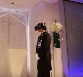 Βίντεο που σε τρομάζει ή σε ξυπνάει: Ιάπωνας παντρεύτηκε την ...καλή του σε εικονική πραγματικότητα 