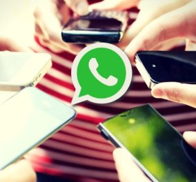 WhatsApp: 1 δισεκατομμύριο χρήστες ημερησίως – 55 δις μηνύματα 