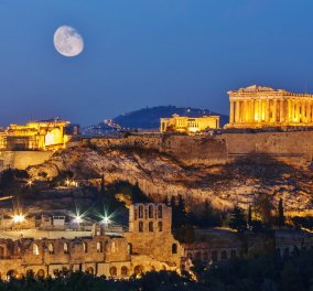 Έρευνα: Τι φοβούνται οι Έλληνες - Ποιοι είναι οι μεγαλύτεροι κίνδυνοι όπως τους αξιολογούν πολίτες 38 χωρών 