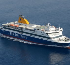 Το χρονικό μιας παρ’ ολίγον τραγωδίας: Η πρόσκρουση του Blue Star «Patmos» λίγο πριν το λιμάνι της Ίου