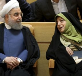 Καμία γυναίκα υπουργός αλλά 3 γυναίκες αντιπρόεδροι! Τις διόρισε ο πρόεδρος του Ιράν Χασάν Ροχανί