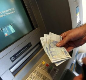 Ερωτήσεις - απαντήσεις για τη χαλάρωση των capital controls - τι λέει η Ένωση Ελληνικών τραπεζών