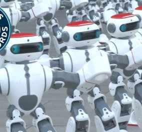 Ρεκόρ Γκίνες: 1069 ρομπότ χόρεψαν ταυτόχρονα (ΒΙΝΤΕΟ)