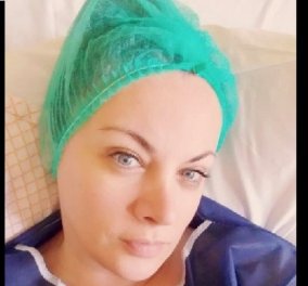 Η Νένα Χρονοπούλου για το χειρουργείο που έκανε & το συγκινητικό μήνυμα: «Επί δύο χρόνια έκανα ένα βήμα μπρος και τέσσερα πίσω»