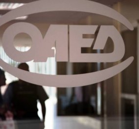 ΟΑΕΔ: Νέο πρόγραμμα για 10.000 θέσεις σε ΟΤΑ και Δημόσιο