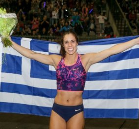 Good news by Κατερίνα Στεφανίδη - Νικήτρια και στον 2ο τελικό της σειράς Diamond League της IAAF