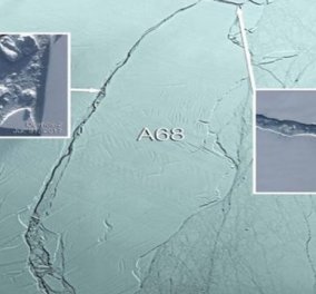 Θρίλερ στον Ατλαντικό: Παγόβουνο τέρας αποκολλήθηκε και κινείται στην ανοιχτή θάλασσα 