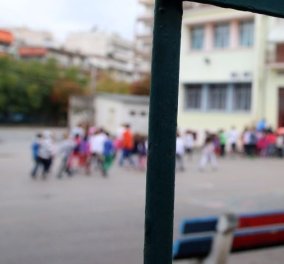 10χρονος τραυματίστηκε από αεροβόλο σε προαύλιο δημοτικού σχολείου στο Γαλάτσι