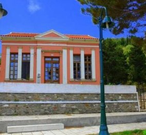 Κέρκυρα: Έκλεισε μετά από περίπου 100 χρόνια το Δημοτικό Σχολείο της Ερείκουσας