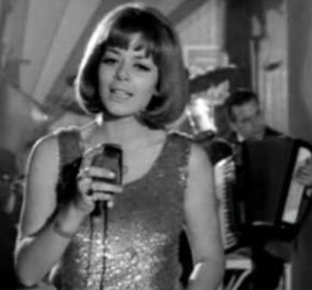 Πέθανε η τραγουδίστρια Έλενα Κυρανά σε ηλικία 74 ετών - Μεσουρανούσε τις δεκαετίες του ’60 και του ’70
