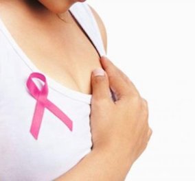 Νεώτερα στοιχεία: Και οι μικροί καρκινικοί όγκοι του μαστού μπορούν να είναι επιθετικοί