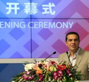 Πρόσκληση Τσίπρα στην Κίνα για επενδύσεις στην Ελλάδα: «Οι σχέσεις Ελλάδας-Κίνας ενισχύθηκαν και έχουν ακόμα πολλά να δώσουν»