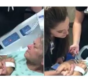 Βίντεο - τρομερά συγκινητικό: Η νοσοκόμα τραγουδάει στην ετοιμοθάνατη και της σκουπίζει τα δάκρυα 