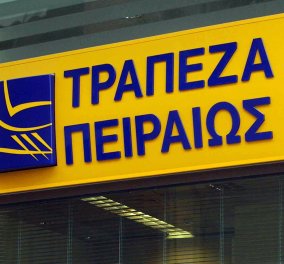 Διάκριση για την Τράπεζα Πειραιώς και την Hellas EAP για την εφαρμογή των Προγραμμάτων Υποστήριξης Εργαζομένων από τον EAPA