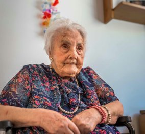  «Έφυγε» στα 116 της η γηραιότερη γυναίκα στην Ευρώπη - Ζούσε με την 90χρονη κόρη της (ΦΩΤΟ)
